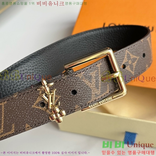 #���̺��� ��Ʈ 871361-2 �� 3CM