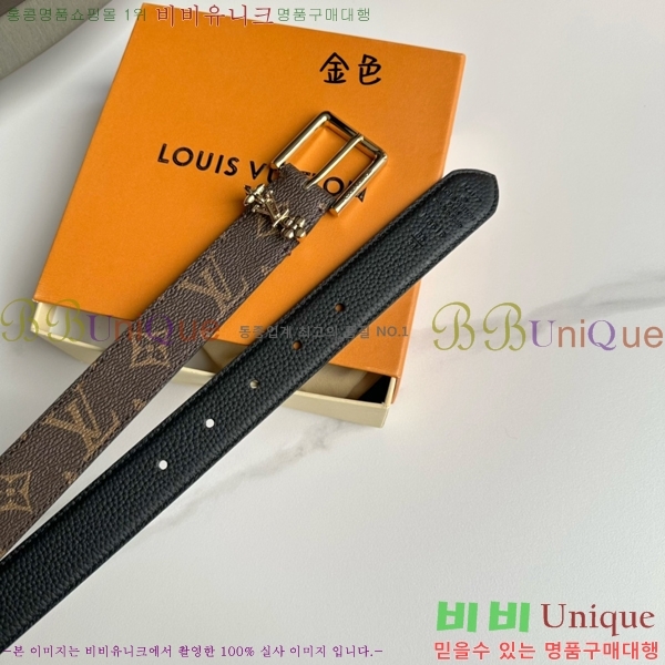 #���̺��� ��Ʈ 871361-2 �� 3CM