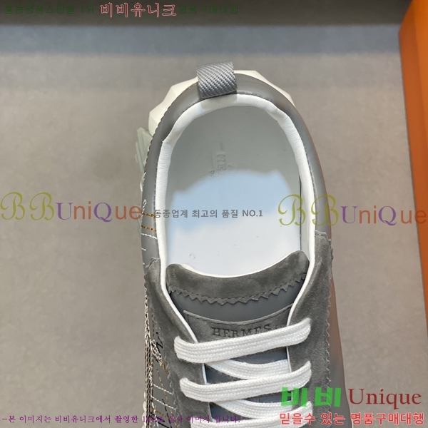 ���� �����޽� ����Ŀ�� H82637-3