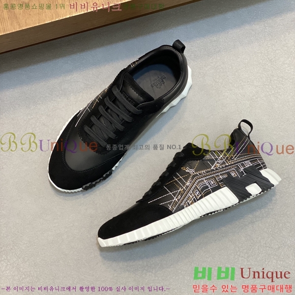 ���� �����޽� ����Ŀ�� H82637-4