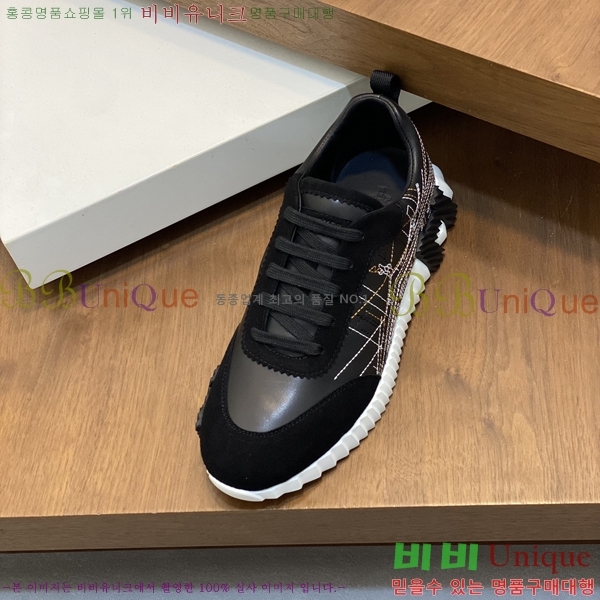 ���� �����޽� ����Ŀ�� H82637-4