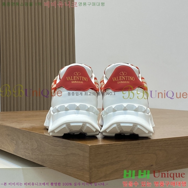 ���� �߷�Ƽ�� ����Ŀ�� VT4561240-2