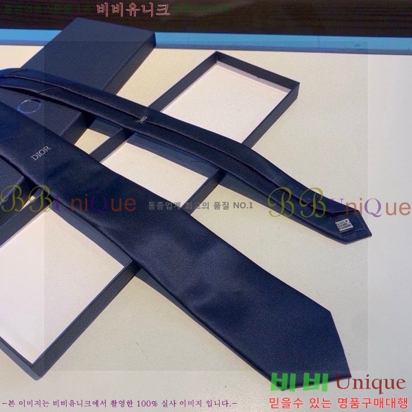 #��� Ŭ���� ��Ÿ�� 8D249243-7