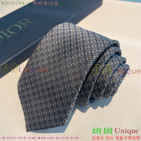 #��� Ŭ���� ��Ÿ�� 8D249243-4