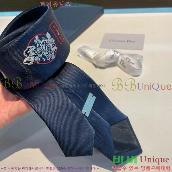 #��� Ŭ���� ��Ÿ�� 8D249243-1