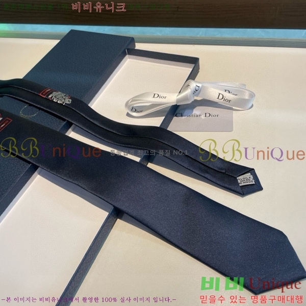 #��� Ŭ���� ��Ÿ�� 8D249243-1