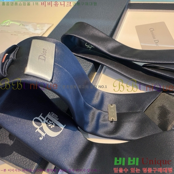 #��� Ŭ���� ��Ÿ�� 8D249243-2