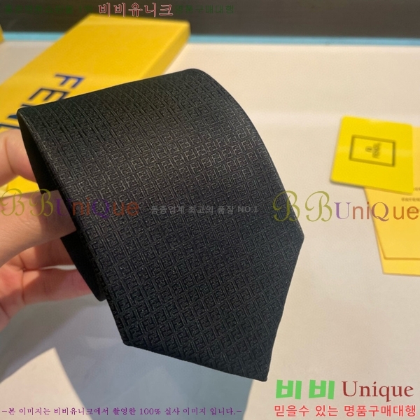 #��� �̷��� ��Ÿ�� 8FE249242-1