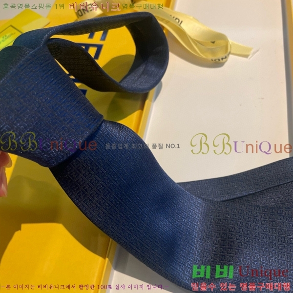 #��� �̷��� ��Ÿ�� 8FE249242-2