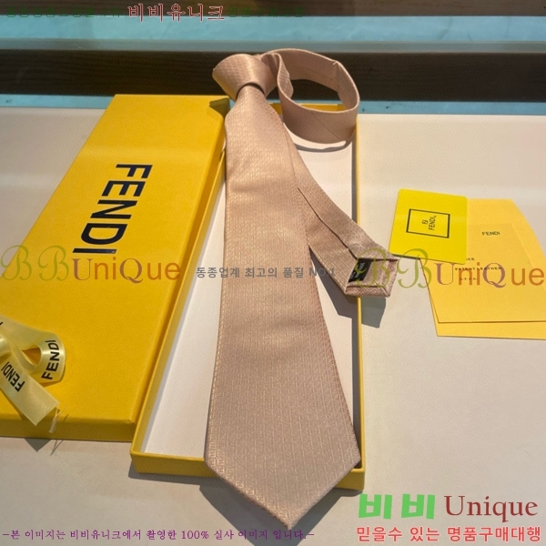 #��� �̷��� ��Ÿ�� 8FE249242-4