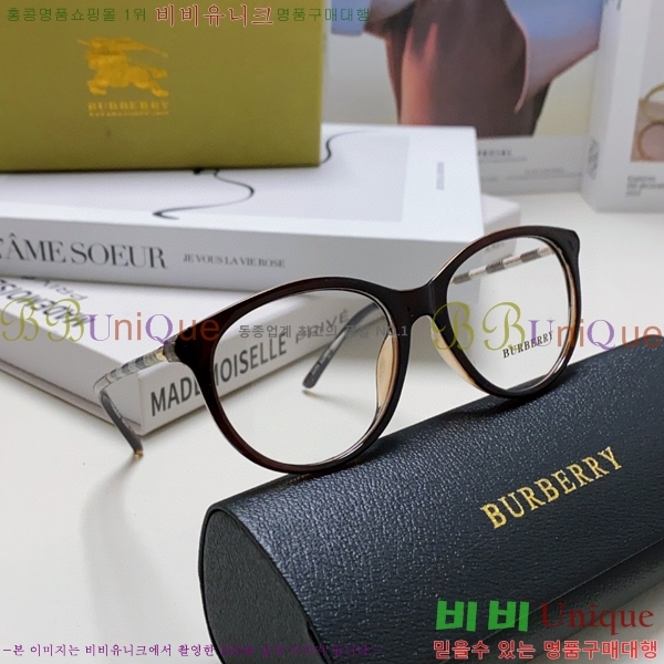 ������ �Ȱ� B500415-2