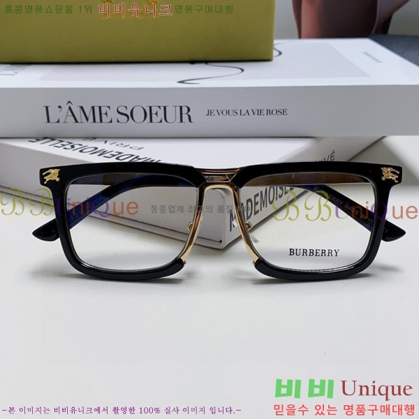 ������ �Ȱ� B500414-3