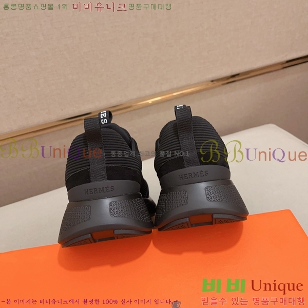 ���� �����޽� ����Ŀ�� H82636-6