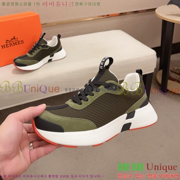 ���� �����޽� ����Ŀ�� H82636-5