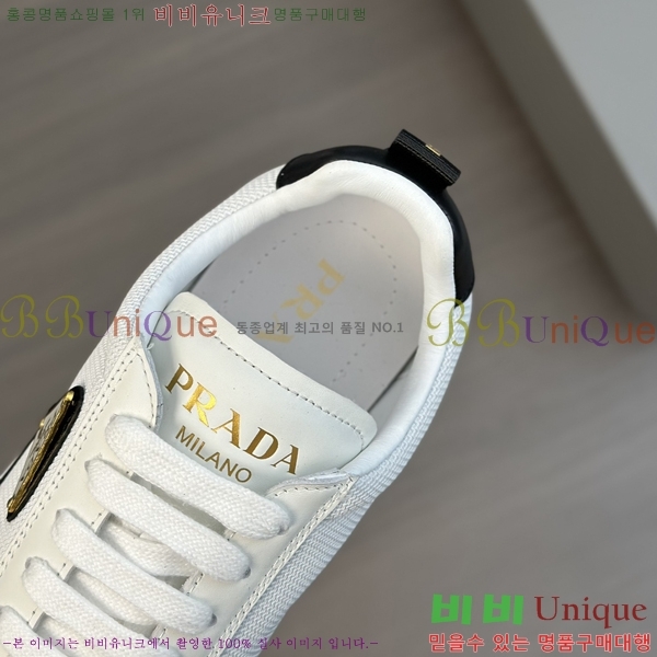 ���� ����� ����Ŀ�� P930188-3