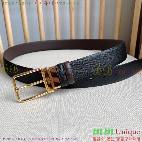 #����� ��Ʈ P7812568-1 �� 2.5cm