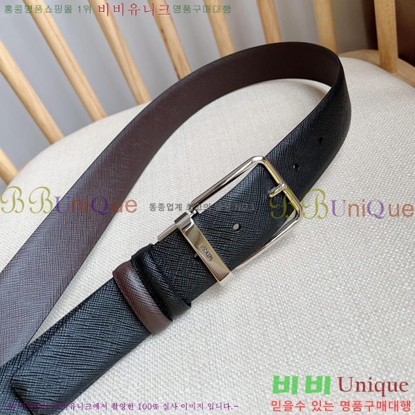 #����� ��Ʈ P7812568-2 �� 2.5cm