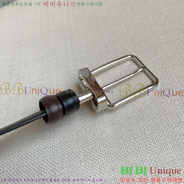 #����� ��Ʈ P7812568-2 �� 2.5cm