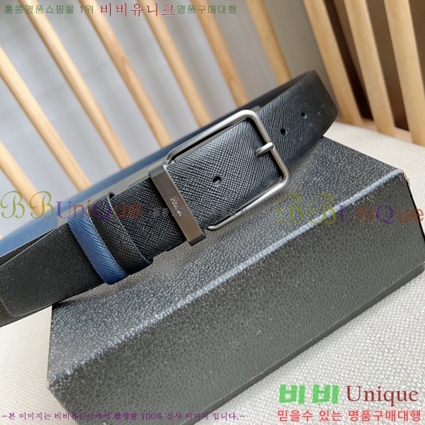 #����� ��Ʈ P7812568-3 �� 2.5cm