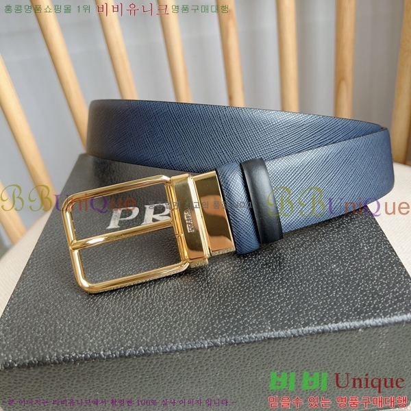 #����� ��Ʈ P7812568-4 �� 2.5cm