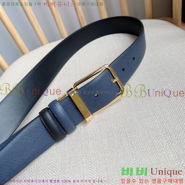 #����� ��Ʈ P7812568-4 �� 2.5cm