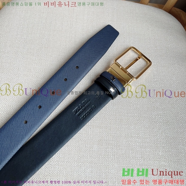 #����� ��Ʈ P7812568-4 �� 2.5cm