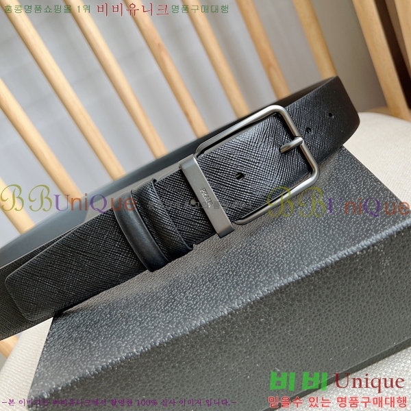 #����� ��Ʈ P7812568-5 �� 2.5cm