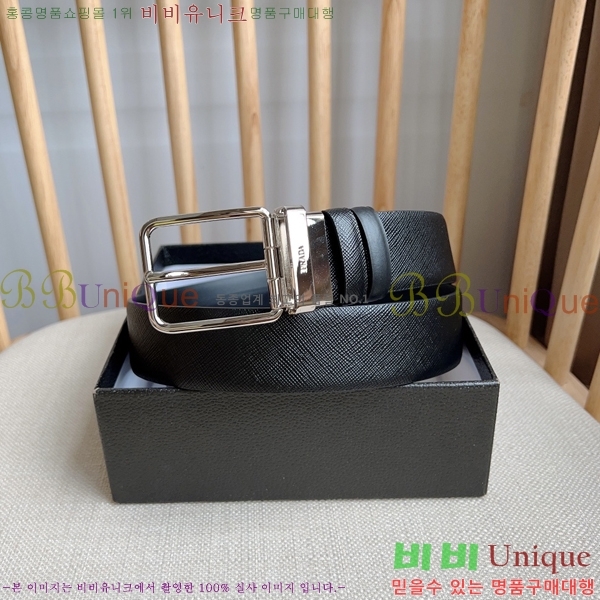 #����� ��Ʈ P7812568-6 �� 2.5cm