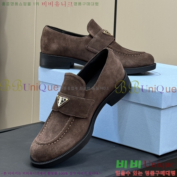 ���� ����� ĳ�־� ���� 34P2493020-2