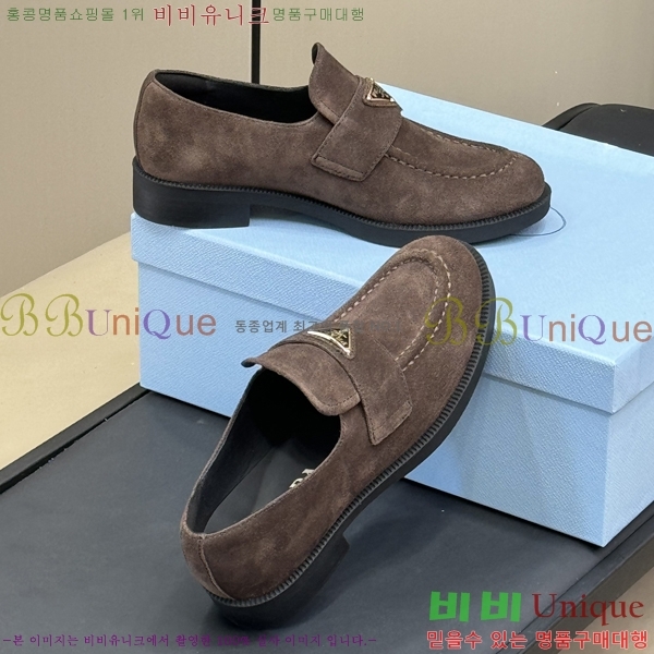 ���� ����� ĳ�־� ���� 34P2493020-2