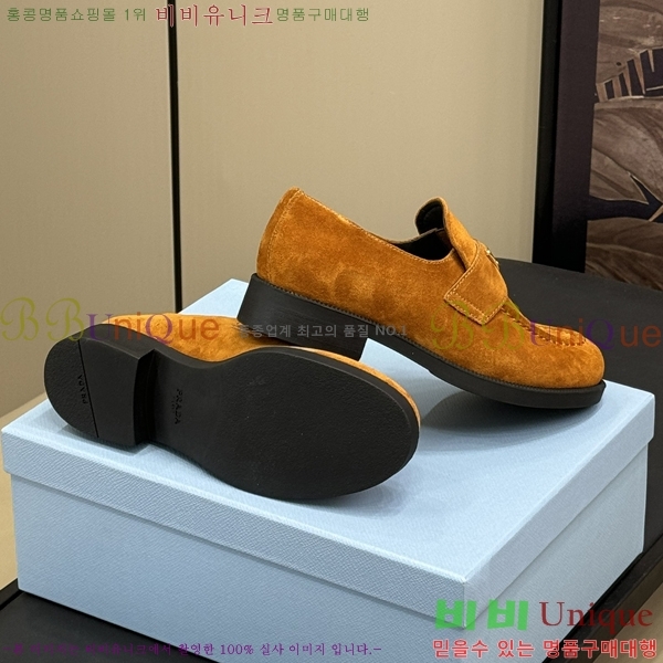 ���� ����� ĳ�־� ���� 34P2493020-1