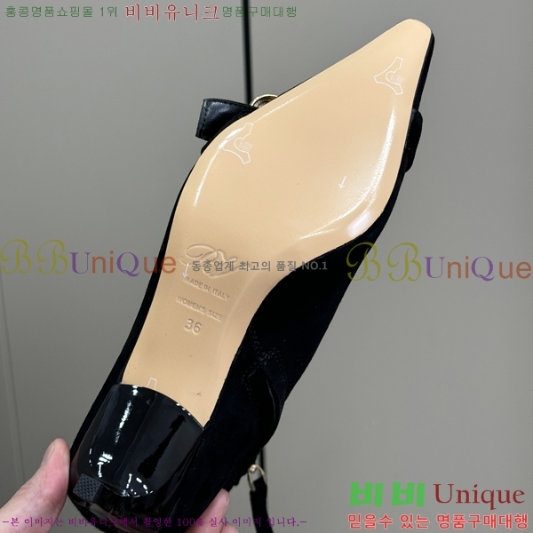 ������� ��Ŭ ���� 37RV2493017-2