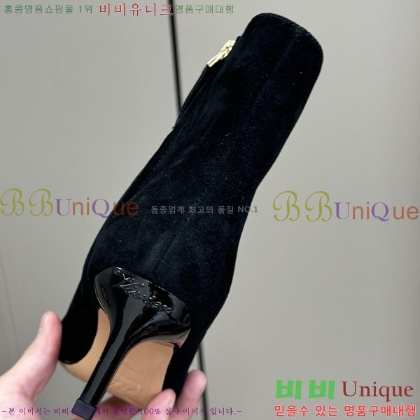 ������� ��Ŭ ���� 37RV2493017-2