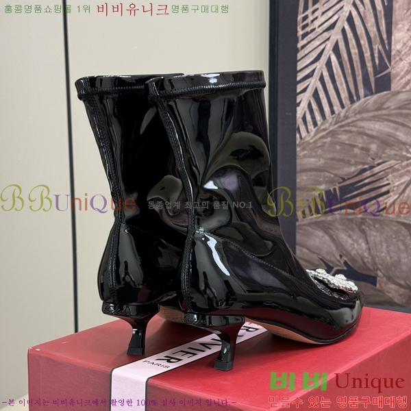 ������� ��Ŭ ���� 37RV2493017-3