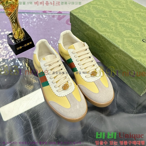 ���� ����Ŀ�� �������� G893268-2