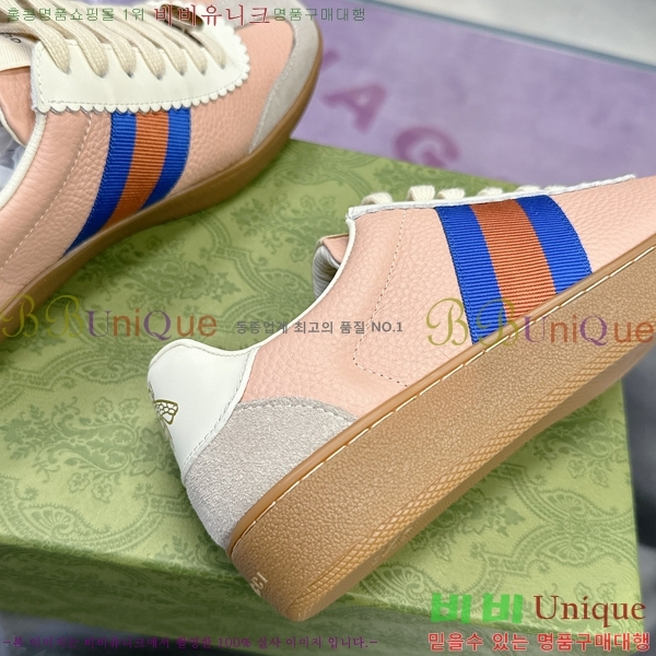 ���� ����Ŀ�� �������� G893268-4