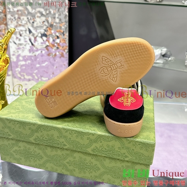 ���� ����Ŀ�� �������� G893268-6