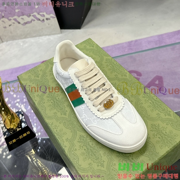 ���� ����Ŀ�� �������� G893268-9