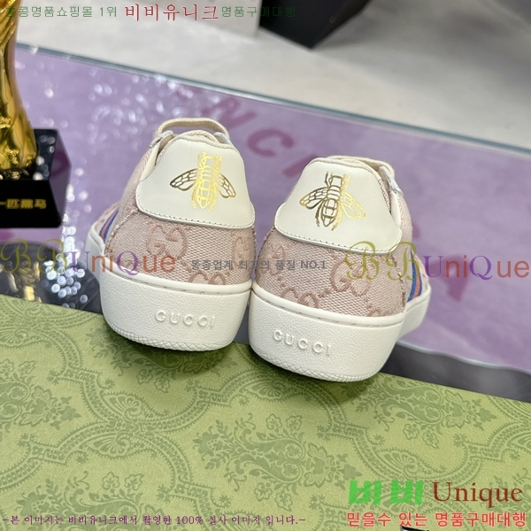 ���� ����Ŀ�� �������� G893268-12