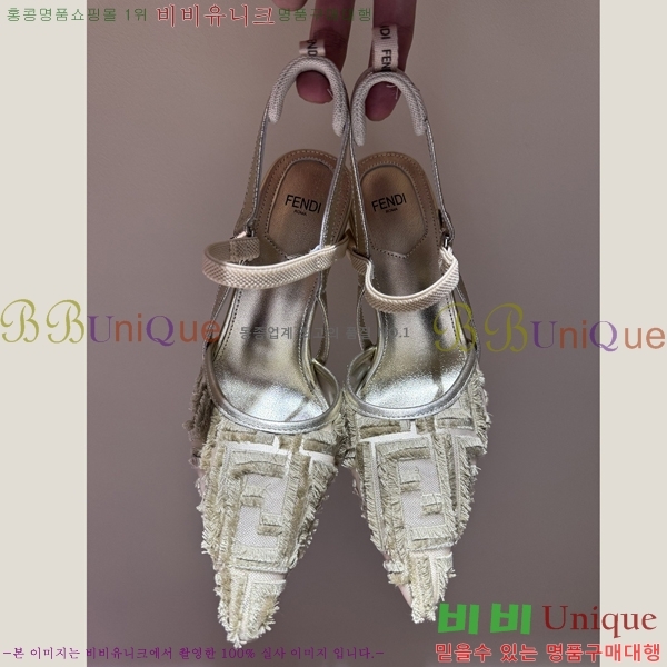 ��� ������ 31F24271-3 �� 10cm