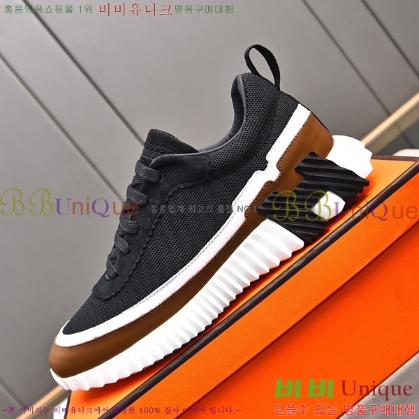 ���� �����޽� ����Ŀ�� H82638-2