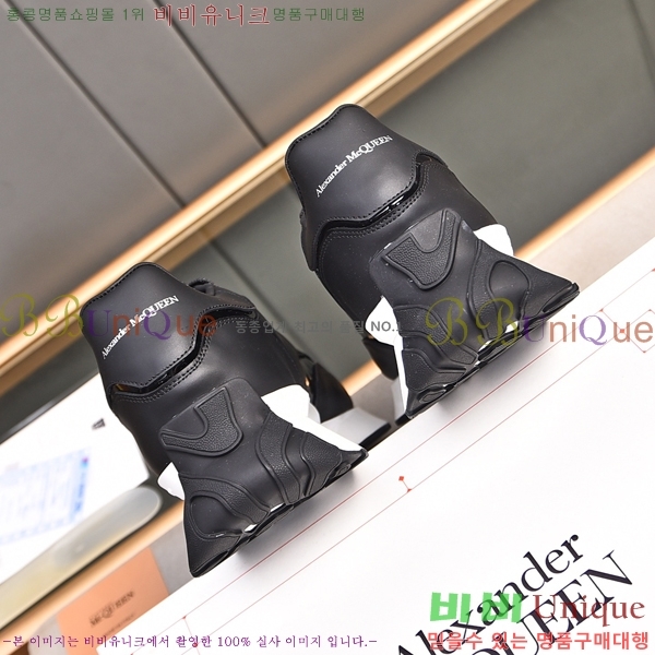 ���� �˷�������� ����Ŀ�� AQ94670-1