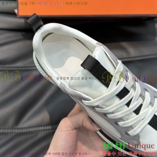 ���� �����޽� ����Ŀ�� H82640-1