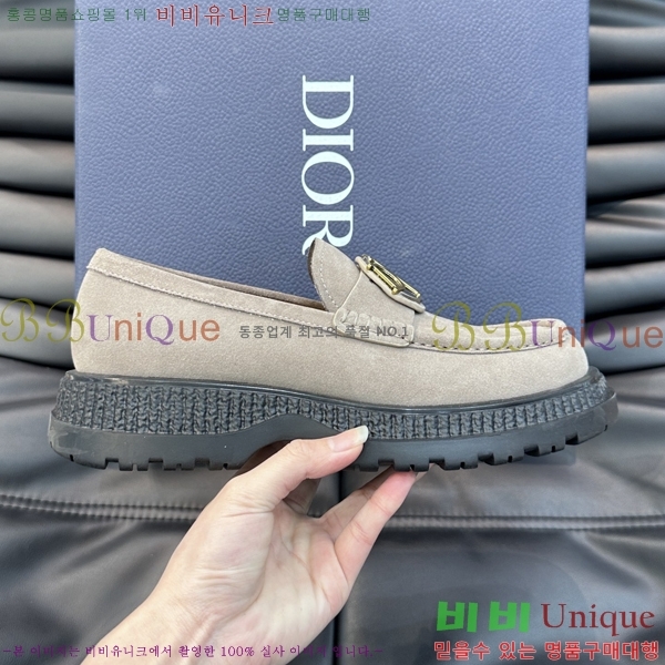 ���� ��� ���� 213999-4