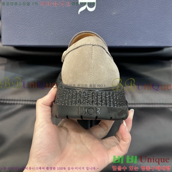 ���� ��� ���� 213999-4