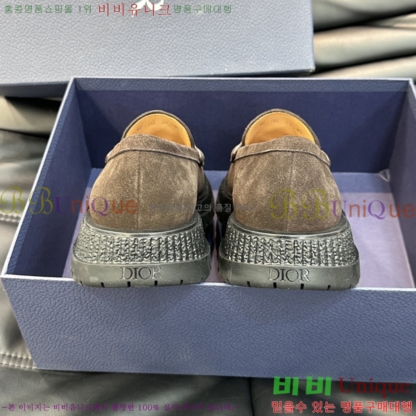 ���� ��� ���� 213999-5