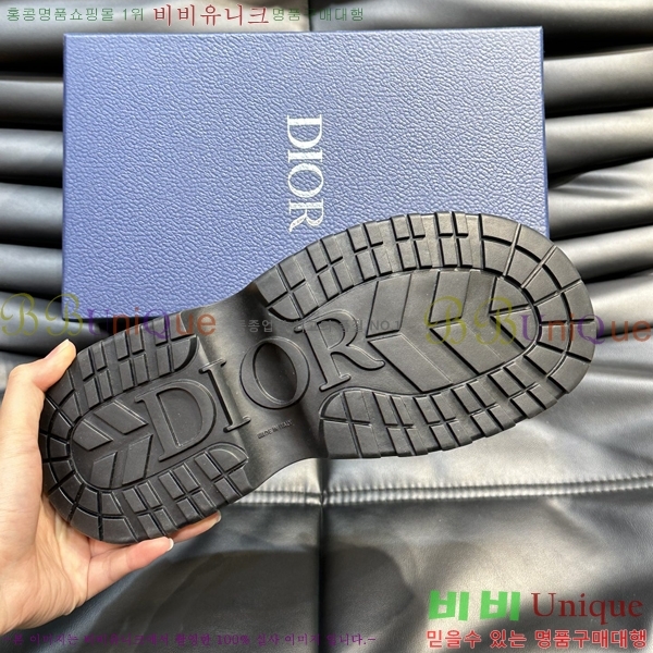 ���� ��� ���� 213998-1