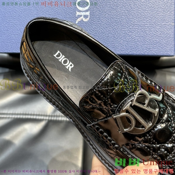 ���� ��� ���� 213998-1