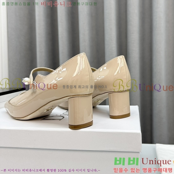 ��� ������ �� 26D2491012-2