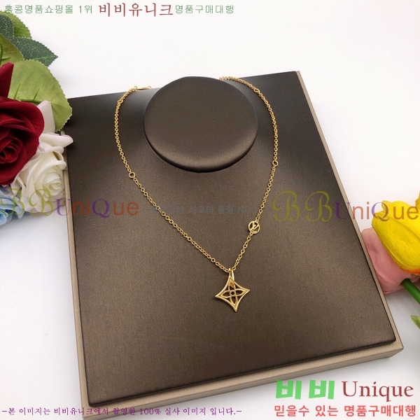 ���̺��� �м� Ŭ���� ����� 7L24961-1